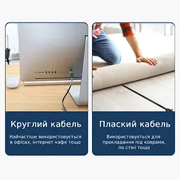 3 метра інтернет кабель 1Gb RJ45 Ethernet Cat6, гігабітний LAN-кабель, патч-корд, плаский - мініатюра 4