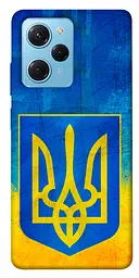 Чохол Demsky Символіка України для Xiaomi Poco X5 Pro 5G