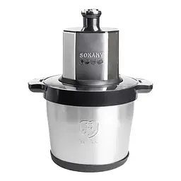 Чоппер Sokany SK-7088
