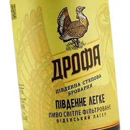 Пиво Дрофа Південне Легке фільтроване 4.2% 0.5 л - мініатюра 6