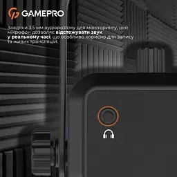 Мікрофон GamePro (UGM117B) - мініатюра 14