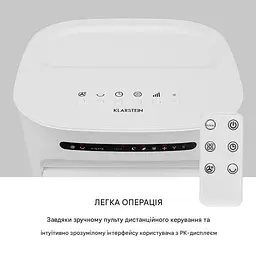 Охолоджувач повітря Klarstein Iceberg Breeze 283 м3/год (10035854) - мініатюра 2
