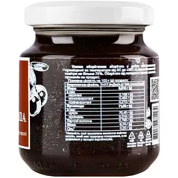 Соус Мостарда Cherry Twig Амарена у гірчично-цукровому сиропі 170 г (923511) - мініатюра 3