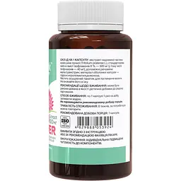Екстракт червоної конюшини Stark Pharm 500 мг 60 капсул - мініатюра 2