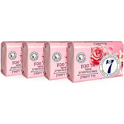 Тверде мило для душу Neca 7 Aromatic Троянда та Жасмин (4 шт. х 100 г) - мініатюра 2