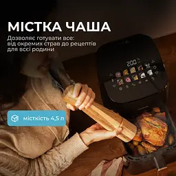 Мультипіч (аерогриль-фритюрниця) CECOTEC Cecofry&Grill Smokin 4500 - мініатюра 4