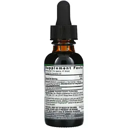 Екстракт жовтокореня Nature's Answer Goldenseal Root Alcohol-Free 30 мл - мініатюра 2
