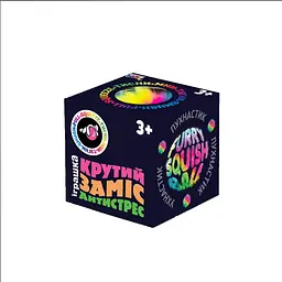 Іграшка-антистрес Monster Gum Крутий заміс Пухнастик 6 см (38582) - мініатюра 2