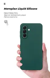 Чехол ArmorStandart ICON для Samsung A17 4G с защитой камеры, темно-зеленый (ARM86776) - мініатюра 7