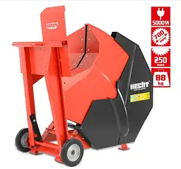 Пила циркулярна електрична HECHT 850 - мініатюра 4