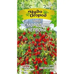 Насіння Томат низькорослий Насіння України Смородина червона 0.1 г (667080)