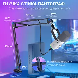 Мікрофон динамічний Fifine AM8TW USB/XLR White (AM8TW) - мініатюра 9