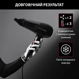 Фен Rowenta Karl Lagerfeld Powerline CV591LF0 чорний - мініатюра 5