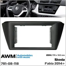 Перехідна рамка Skoda Fabia AWM 781-08-118 - мініатюра 5