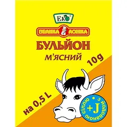bulion-miasnyi-stik-paket