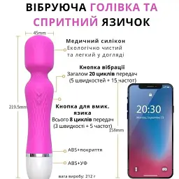 Вібратор I'MCUM Dual Love 2 в 1 з язичком Рожевий (IM-KWD03013) - мініатюра 6