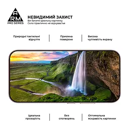 Скло захисне Armorstandart Pro Xiaomi 17 5G (ARM87873) - мініатюра 4
