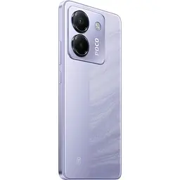 Смартфон Xiaomi POCO M7 Pro 5G 8/256GB фіолетовий - мініатюра 4