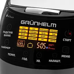Мультиварка Grunhelm із сенсорним керуванням 5л 16 програм з таймером 860Вт LED дисплей MC-16T Чорний - мініатюра 3