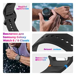 Силіконовий ремінець на смарт годинник Samsung Galaxy Watch 8 40mm/8 Classic 46mm/8 44mm, Silicone, light blue, зі зручною застібкою, на фітнес браслет, ArmorStandart (ARM86865) - мініатюра 5