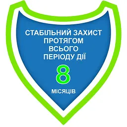 Нашийник Elanco (Bayer) Foresto від бліх та кліщів для кішок і собак малих порід 38 см - мініатюра 7