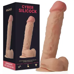 Фалоімітатор Cybersilicock Dong 20.5 см (тілесний) - мініатюра 4
