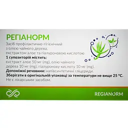 Профілактично гігієнічний засіб Регіанорм супозиторії 10 шт. - мініатюра 2