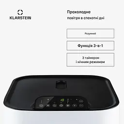 Кондиціонер мобільний Klarstein Kraftwerk Smart 11500 BTU білий (10040189) - мініатюра 4