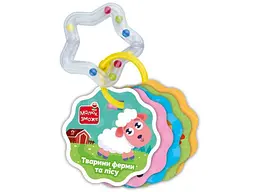 Гра навчальна VLADI TOYS Тварини ферми та лісу картки на кільці з брязкальцем VT2000-30