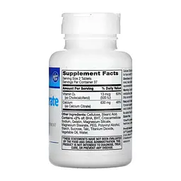 Кальцій 21st Century (Calcium Citrate + D3) - 75 таблеток - мініатюра 2