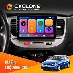 Штатна магнітола KIA Rio (JB) 2005-2011 Cyclone C9-001 2x64 CPL Cyclone (НФ-00002376)