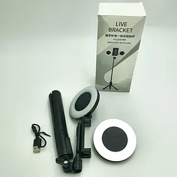 Монопод штатив для селфі Bluetooth тринога 19-70 см з LED підсвічуванням 2x8см кільця LIVE BRACKET J861 чорний - мініатюра 5