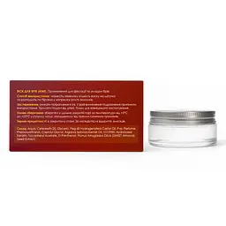 Віск для брів Silver Janel 50 мл - мініатюра 4