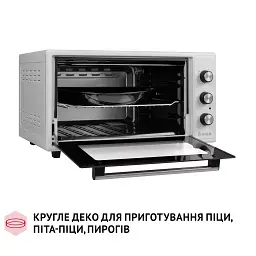 Електрична піч Perfelli MIRAGE 48 WHITE - мініатюра 12
