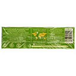 Чай зелений Ahmad tea Китайський 45 г (25 шт. по 1.8 г) (677289) - мініатюра 2