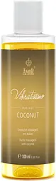Масажна олія Vibratissimo Coconut 100 мл