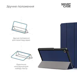 Чохол-книжка на планшет Lenovo Tab M7 TB-7305F/M7 (3rd Gen) TB-7306X, Smart Case, blue, підставка для планшета 7 , шкіряний, мікрофібра, на магніті, ArmorStandart (ARM58607) - мініатюра 4