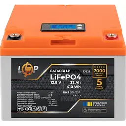 Акумулятор LogicPower LiFePO4 12,8V - 32 Ah (410Wh) (BMS 50А/25A) пластик LCD - мініатюра 2