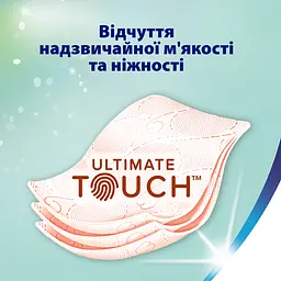 Туалетний папір Zewa Deluxe Персик тришаровий 4 рулони - мініатюра 4