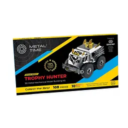 Колекційна модель Metal Time Trophy Hunter MT056 - мініатюра 10