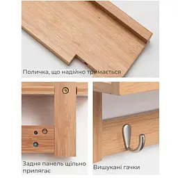 Вішалка для одягу настінна бамбукова з гачками 61x18x12 см (92010001) - мініатюра 7