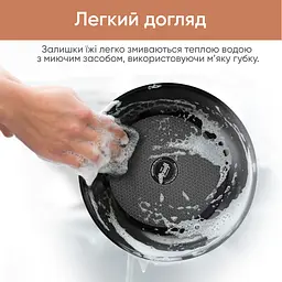 Набір посуду для гурманів + Чайник заварювальний на 1 л Eifer та набір ножів Ritter - мініатюра 4
