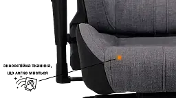 Геймерське крісло GT Racer чорне зі світло-сірим (X-8009 Fabric Light Gray/Black) - мініатюра 8