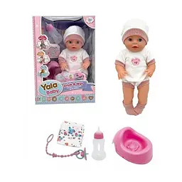 Пупс інтерактивний Yala Baby, YL2440A-H/YL2440A-J, 40 см, з аксесуарами, горщик, кліпає очима (В асортименті)
