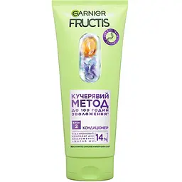 Кондиціонер для зволоження хвилястого та кучерявого волосся Garnier Fructis Curls Method №2 200 мл