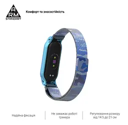 Ремінець ArmorStandart Milanese Magnetic Band для Xiaomi Mi Band 6/5 Khaki Blue (ARM56856) - мініатюра 4