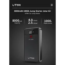 Пуско зарядний пристрій UTRAI Jstar Air Jump Starter бустер авто 1000A 12V - мініатюра 9
