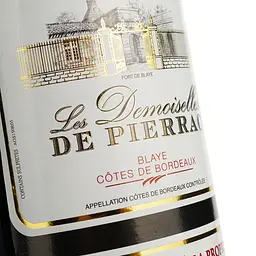 Вино AG Vins Les Demoiselles De Pierrac AOP Blaye Cotes De Bordeaux, червоне сухе 0,75 л - мініатюра 5