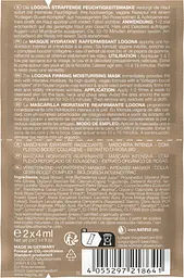 БІО-Маска для обличчя Активне Розгладження та Зволоження для сухої шкіри Троянда Logona 2*4 мл - мініатюра 2