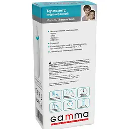 Термометр інфрачервоний Gamma Thermo Scan - мініатюра 4